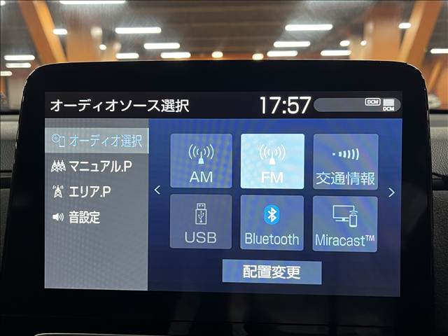 トヨタ アクア