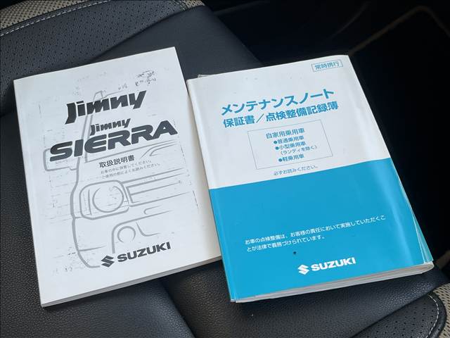 スズキ ジムニー