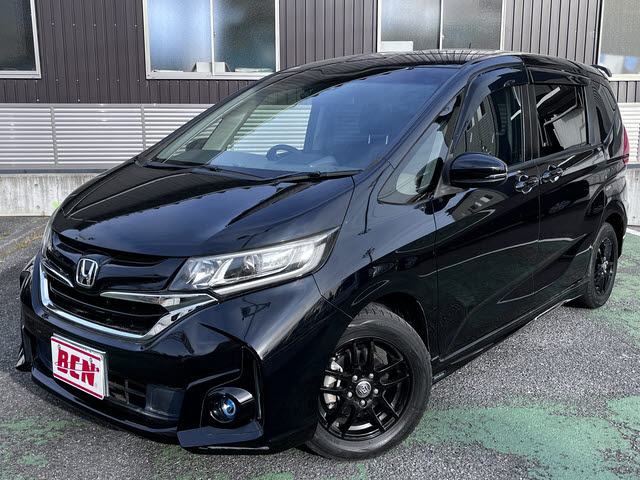 ホンダ フリード