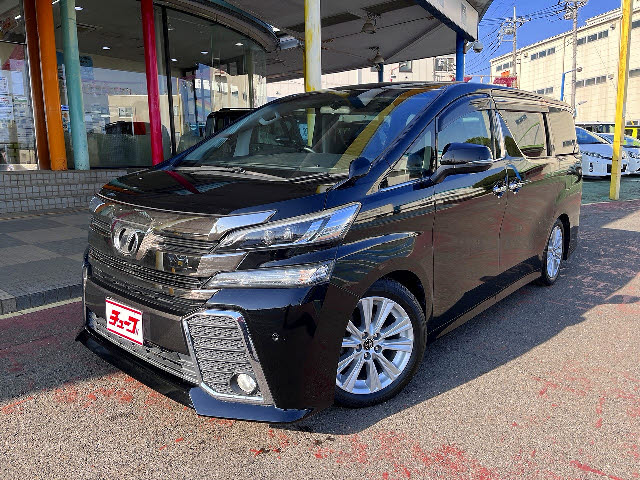 トヨタ ヴェルファイア