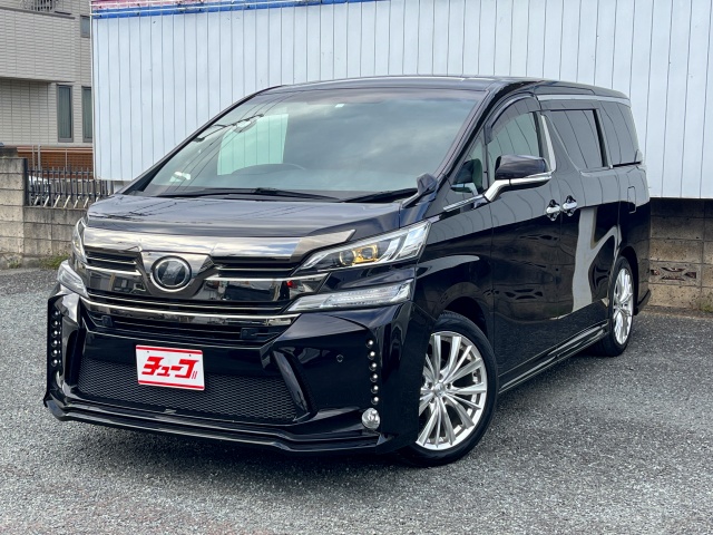 トヨタ ヴェルファイア