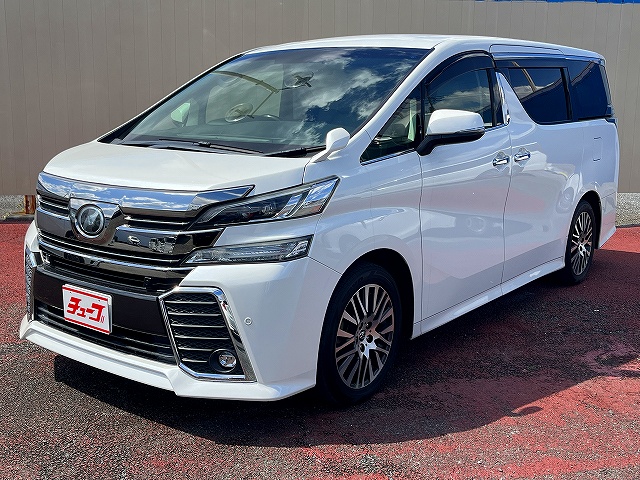 トヨタ ヴェルファイア