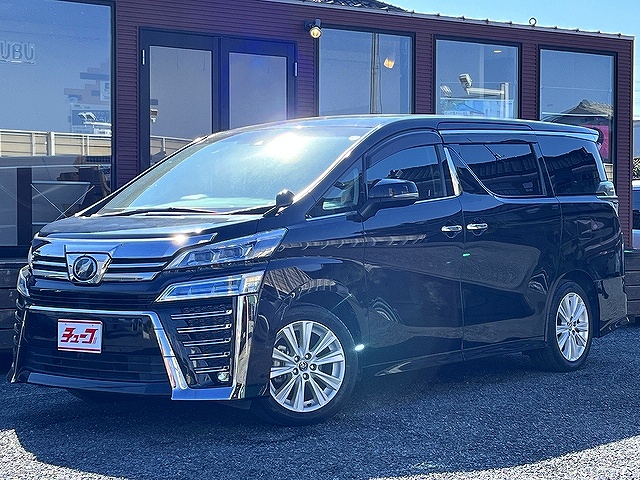 トヨタ ヴェルファイア