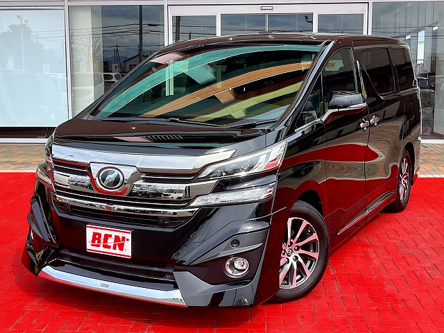 トヨタ ヴェルファイア