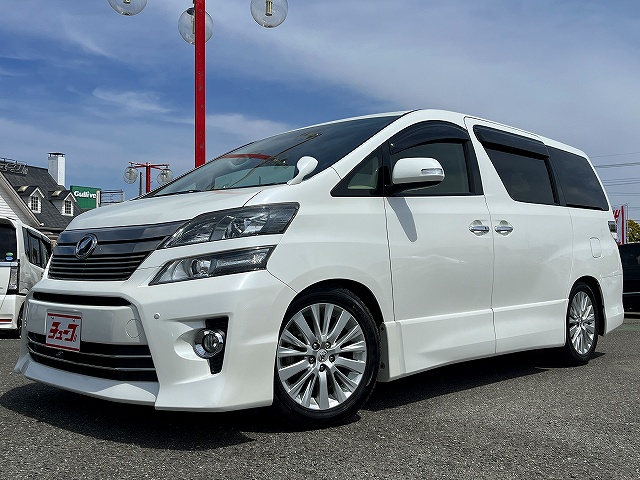 トヨタ ヴェルファイア