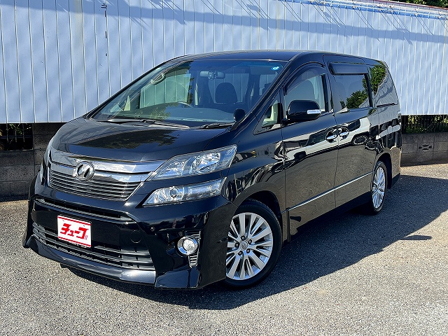 トヨタ ヴェルファイア