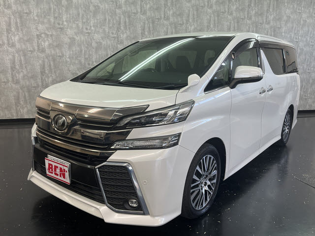 トヨタ ヴェルファイア