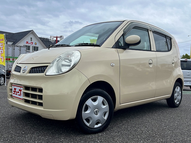 日産