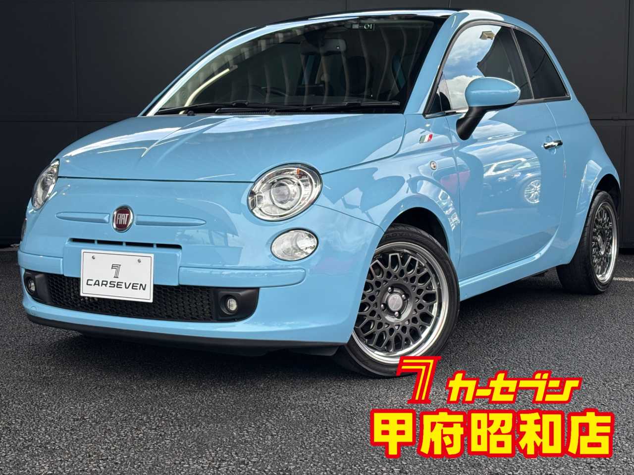フィアット