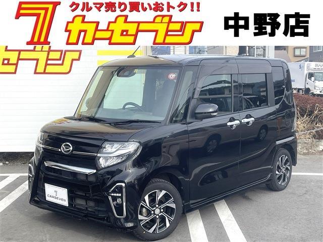 ダイハツ タント