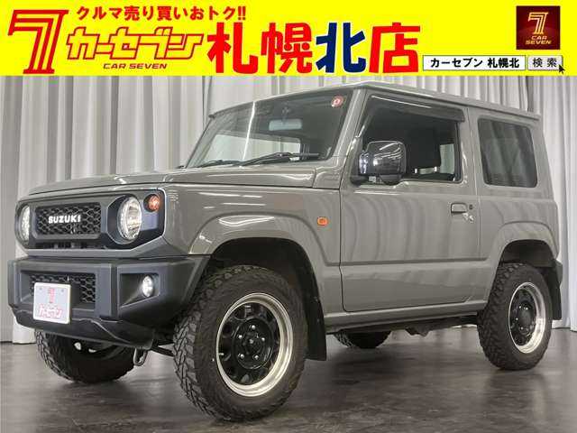 スズキ ジムニー
