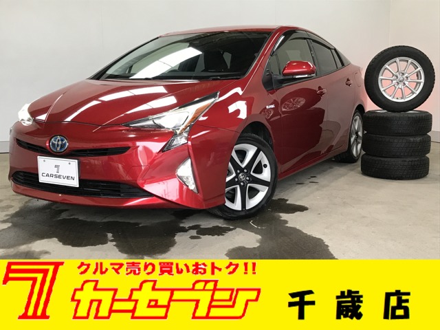 トヨタ プリウス