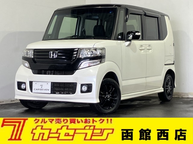 ホンダ Ｎ　ＢＯＸ