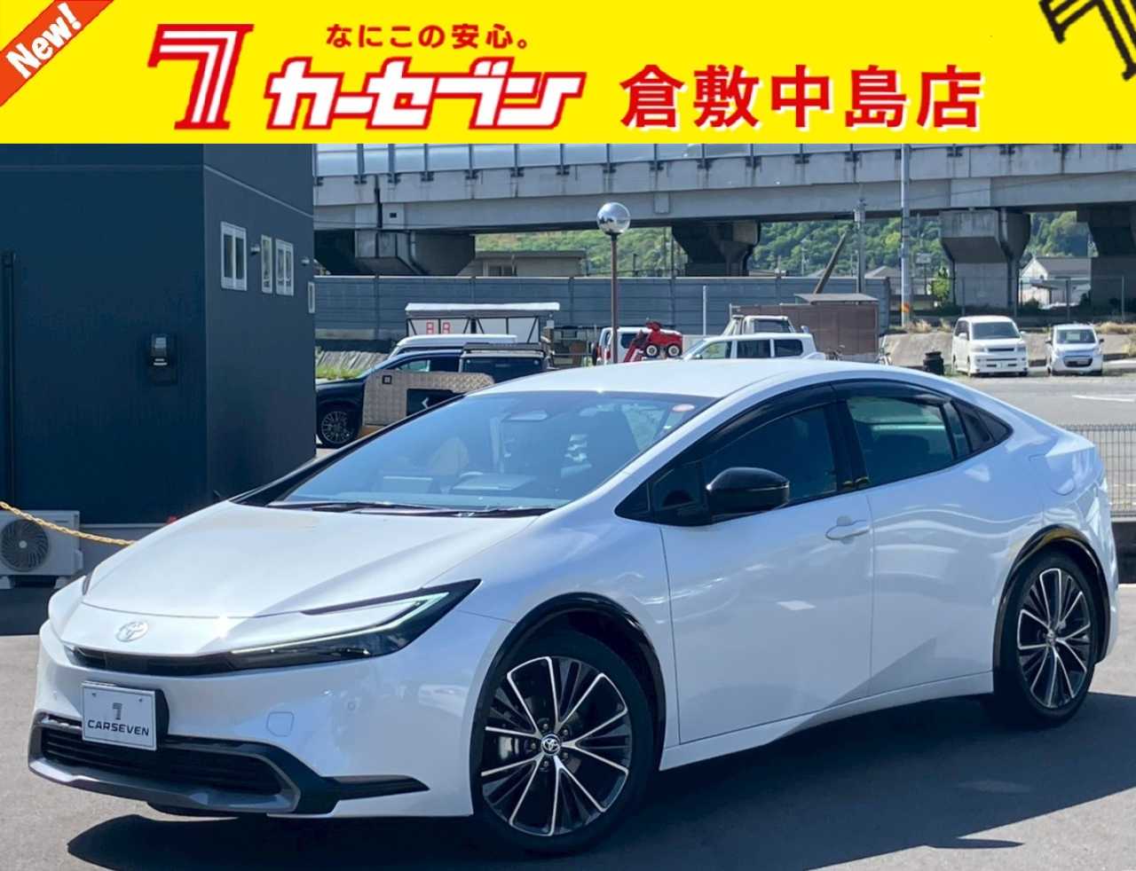 トヨタ プリウス