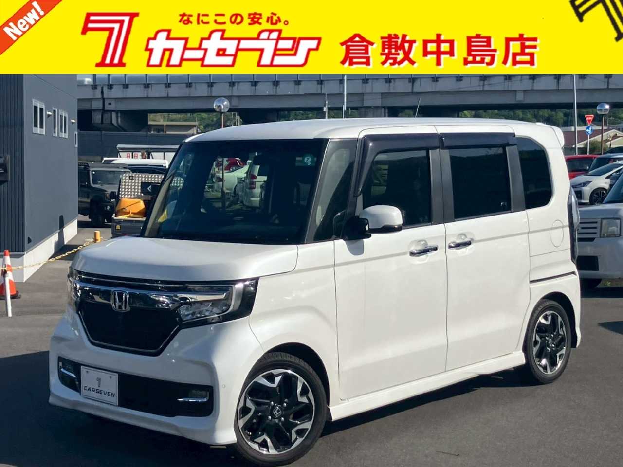 ホンダ Ｎ　ＢＯＸ