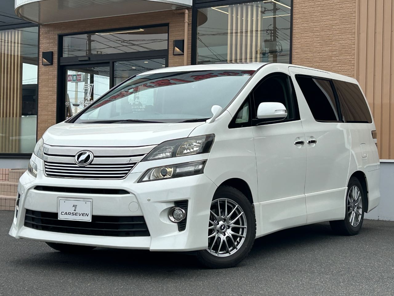 トヨタ ヴェルファイア