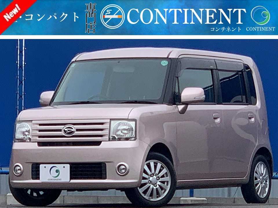 ダイハツ ムーヴ　コンテ