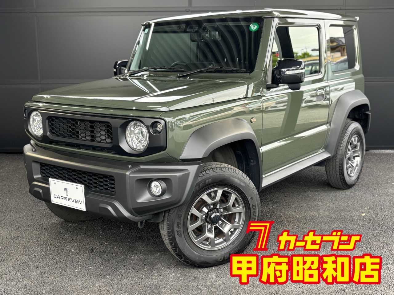 スズキ ジムニーシエラ