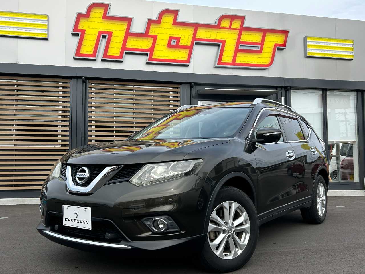 日産 エクストレイル