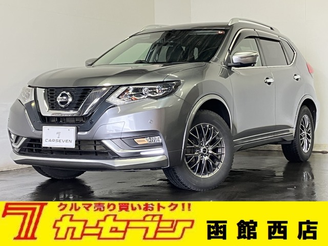 日産 エクストレイル