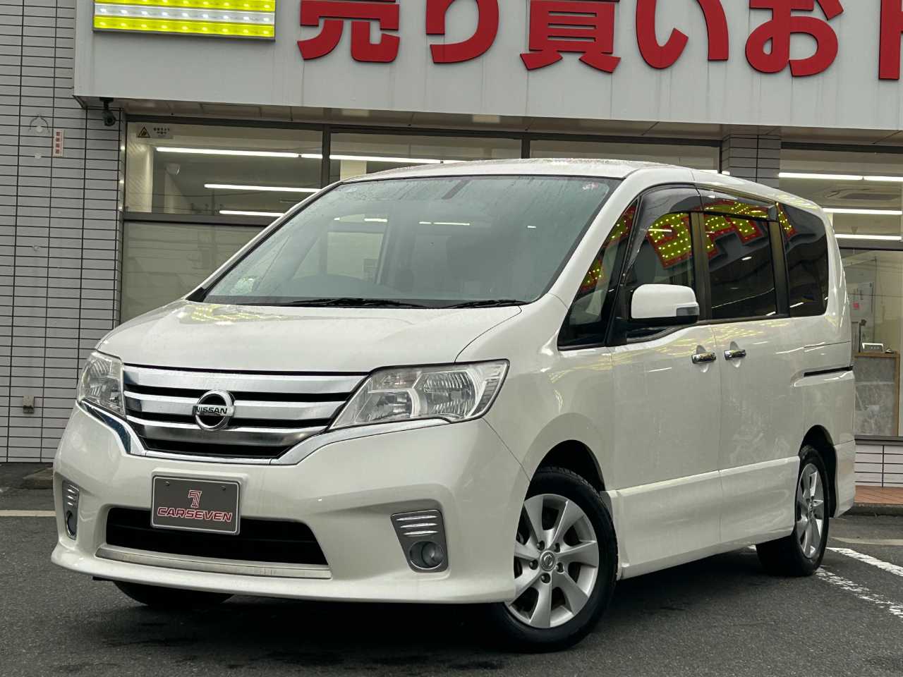 日産 セレナ