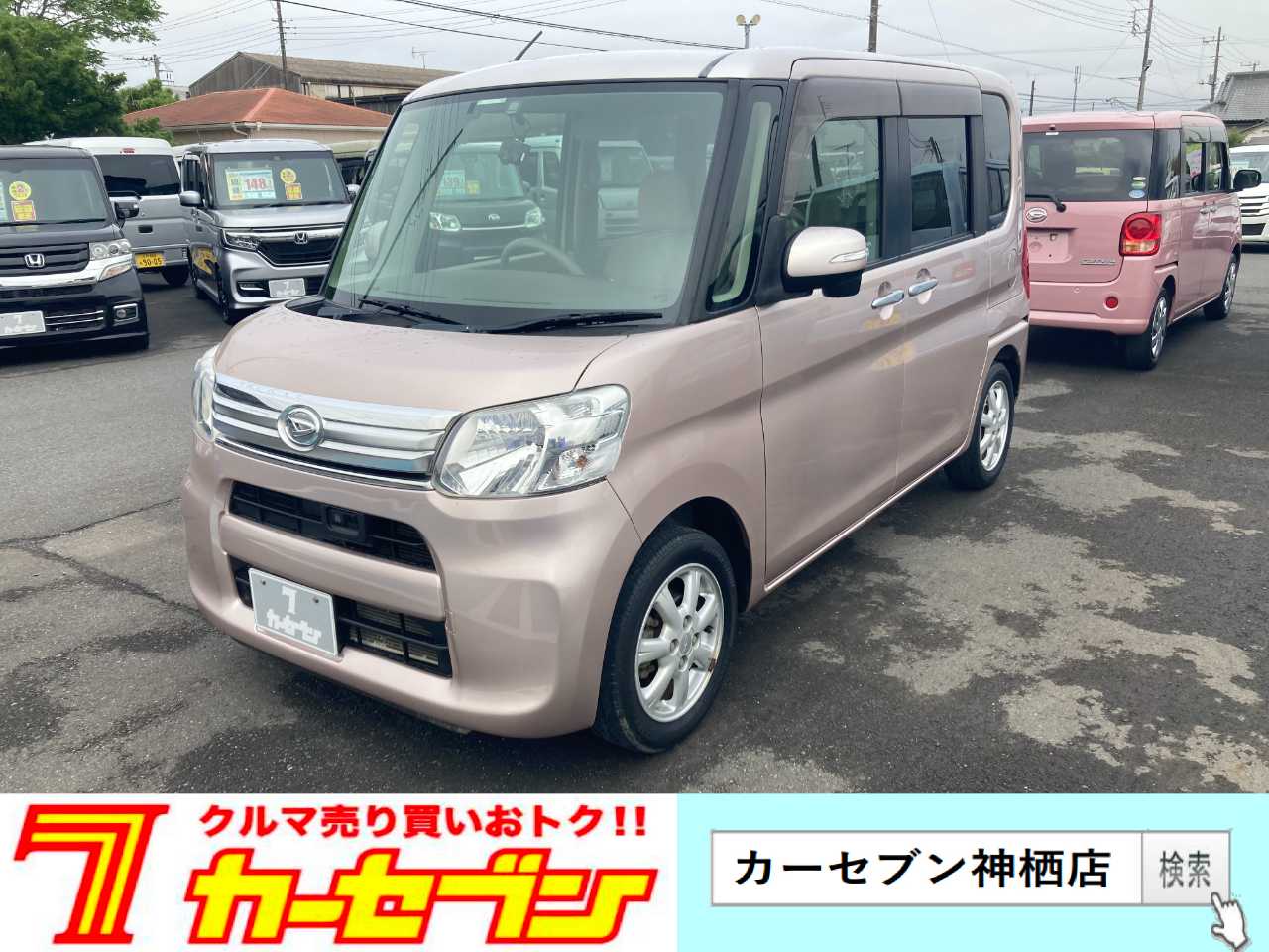 ダイハツ タント