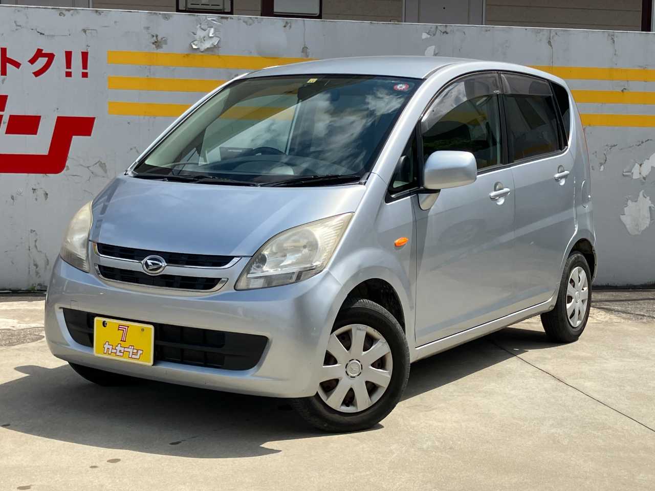 ダイハツ ムーヴ