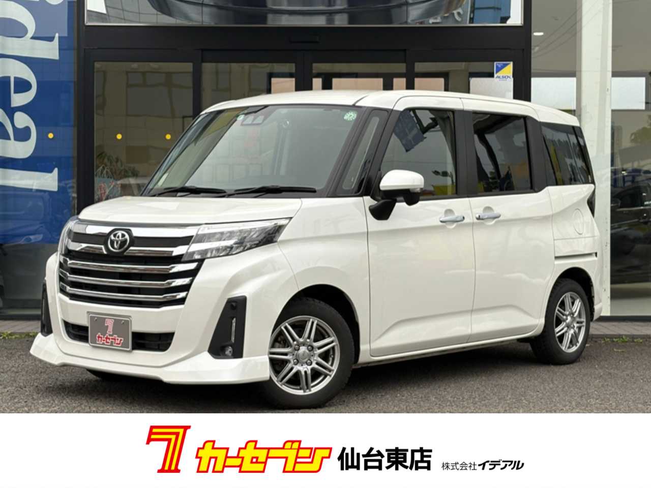 トヨタ ルーミー