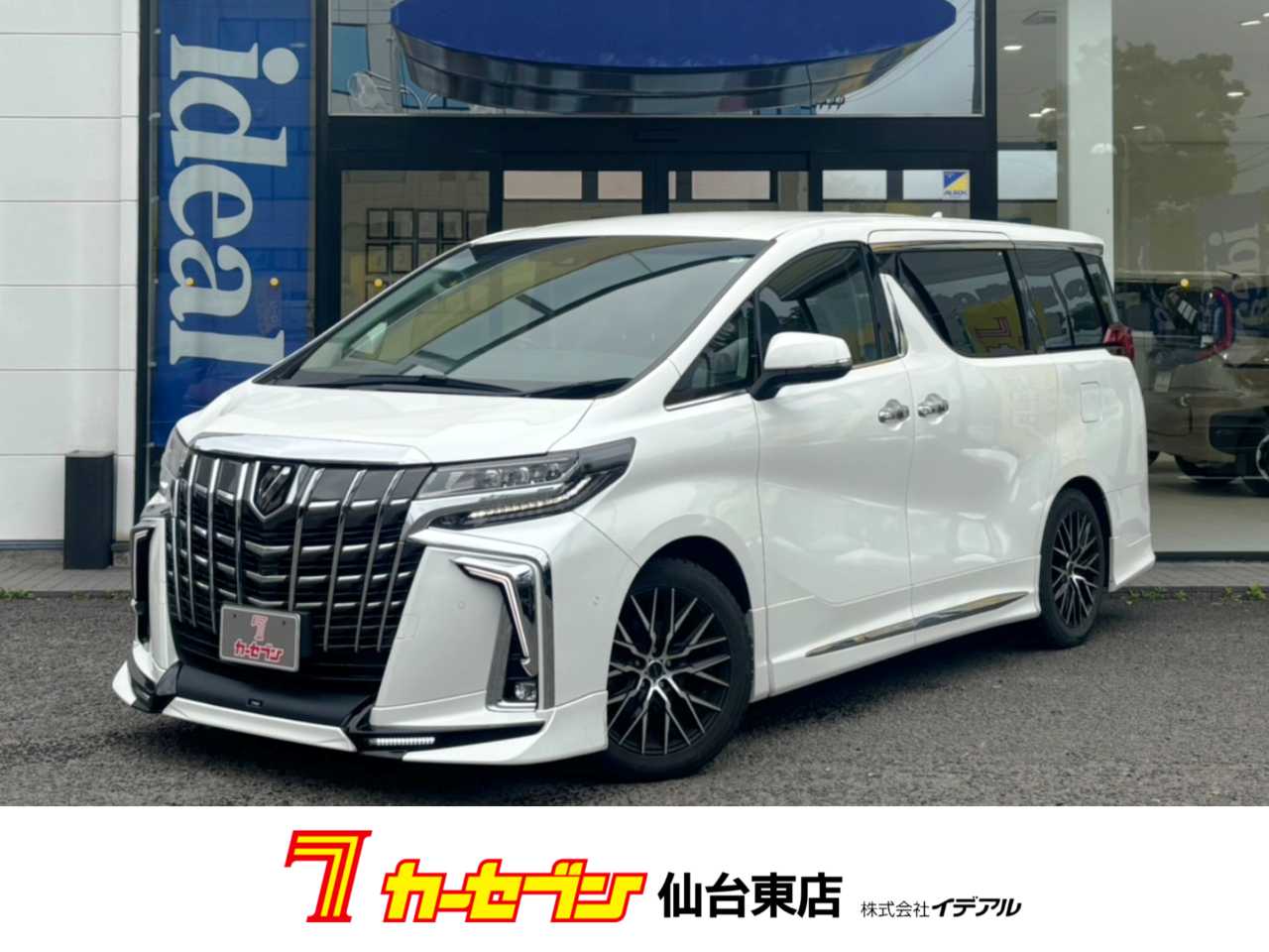 トヨタ アルファード
