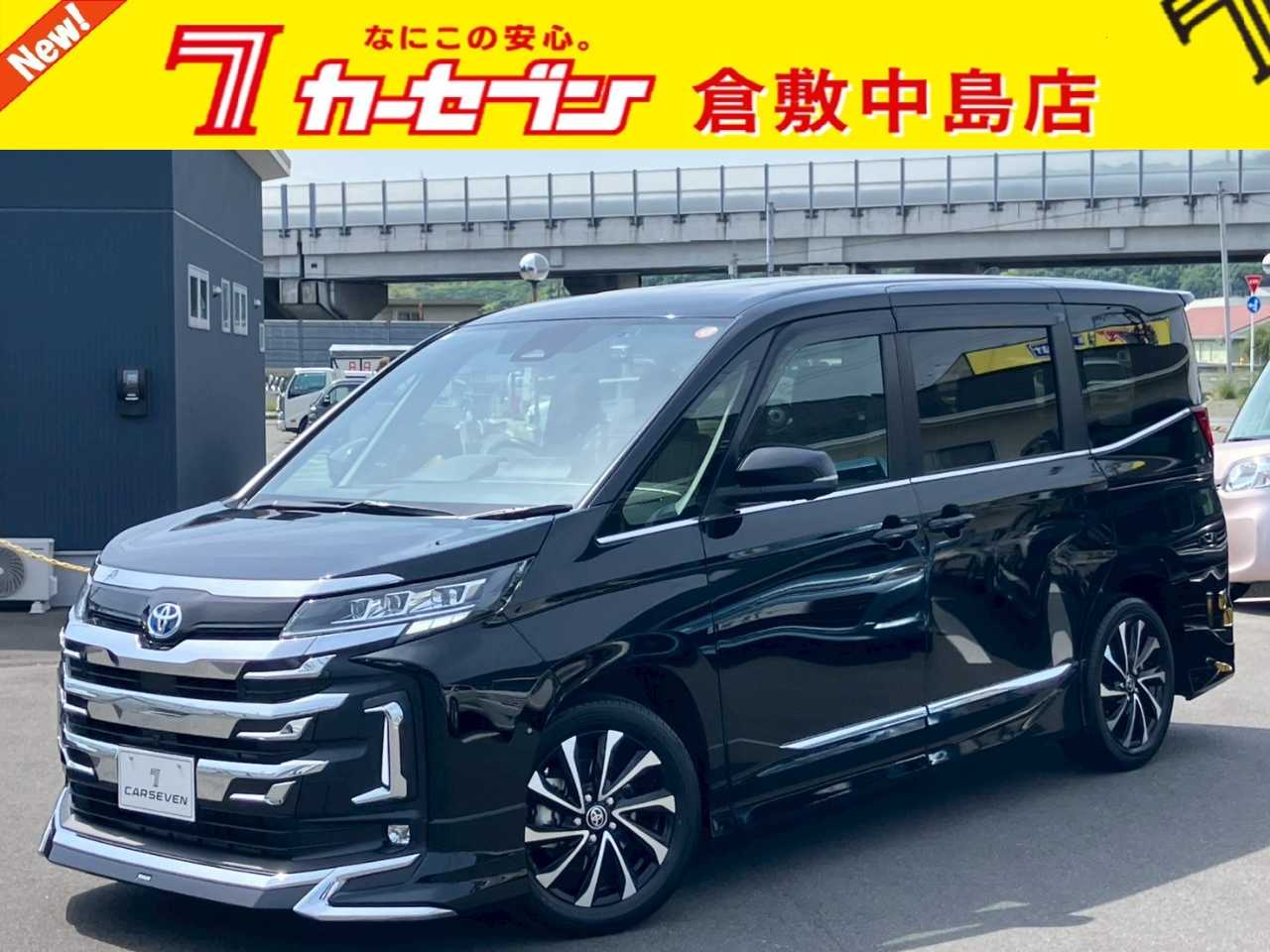 トヨタ ノア　ハイブリッド
