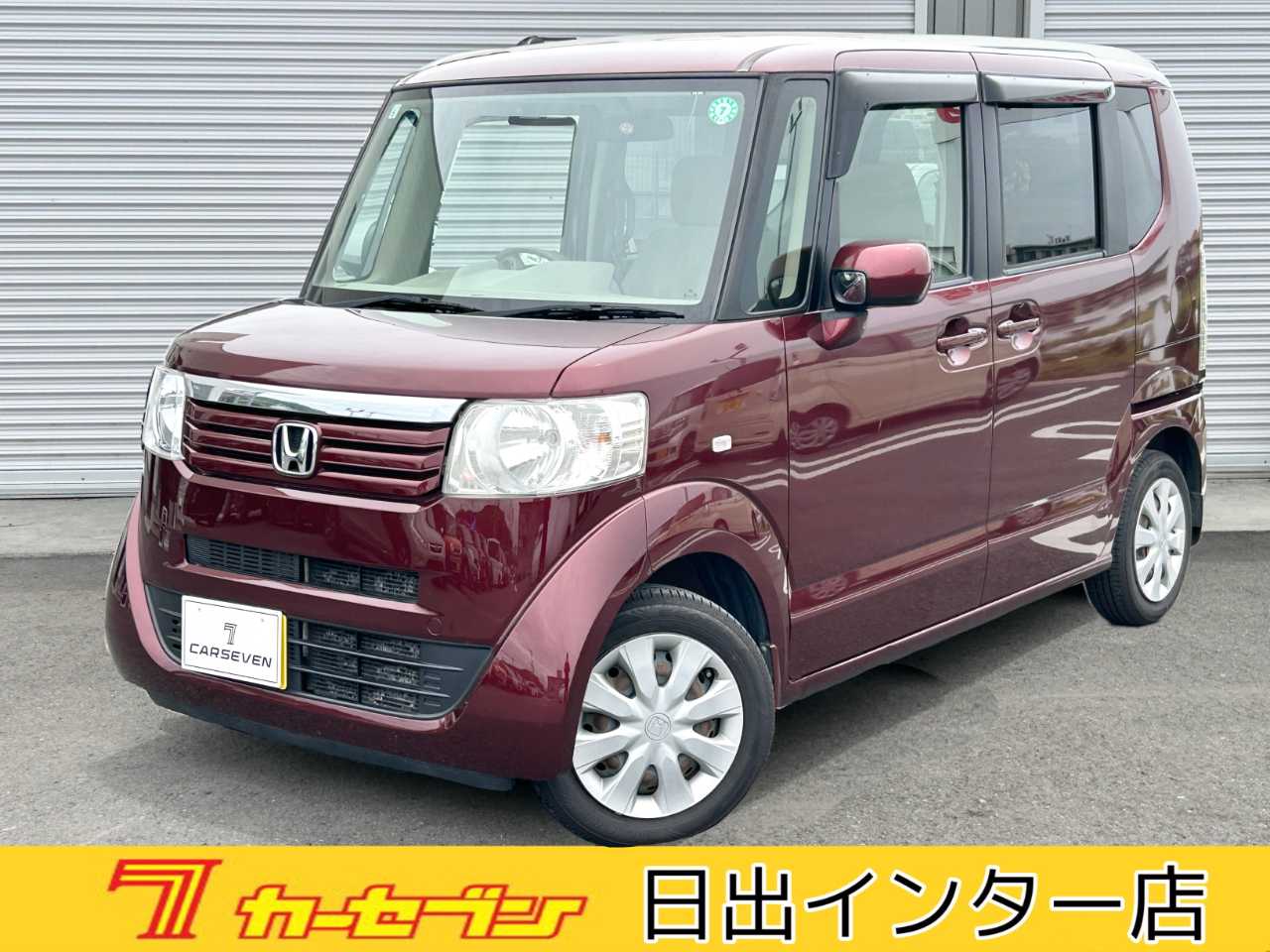 ホンダ Ｎ　ＢＯＸ