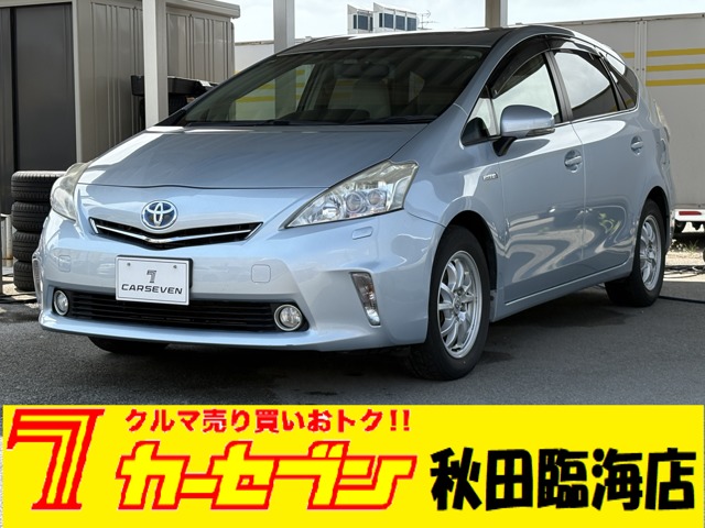 トヨタ プリウス　アルファ
