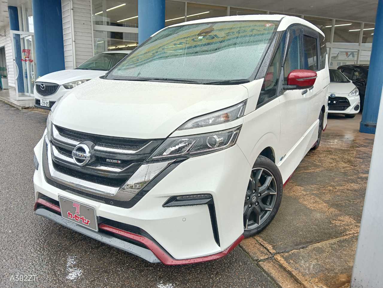 日産 セレナ