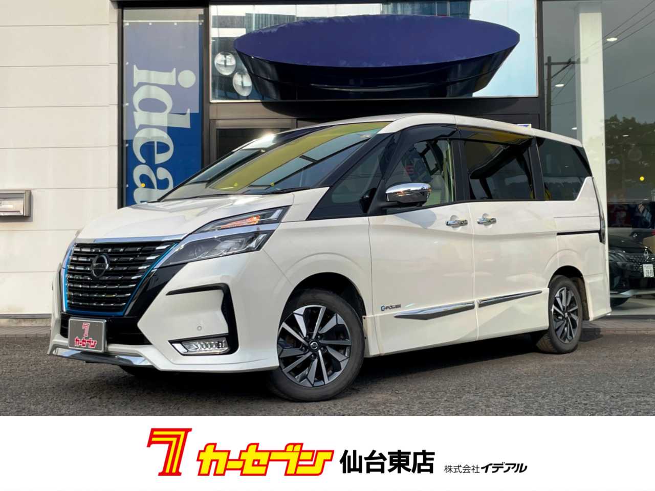 日産 セレナ