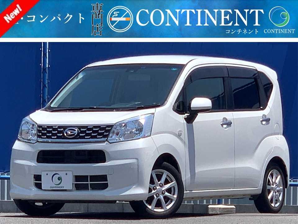 ダイハツ ムーヴ