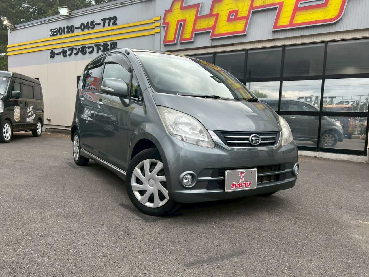 ダイハツ ムーヴ