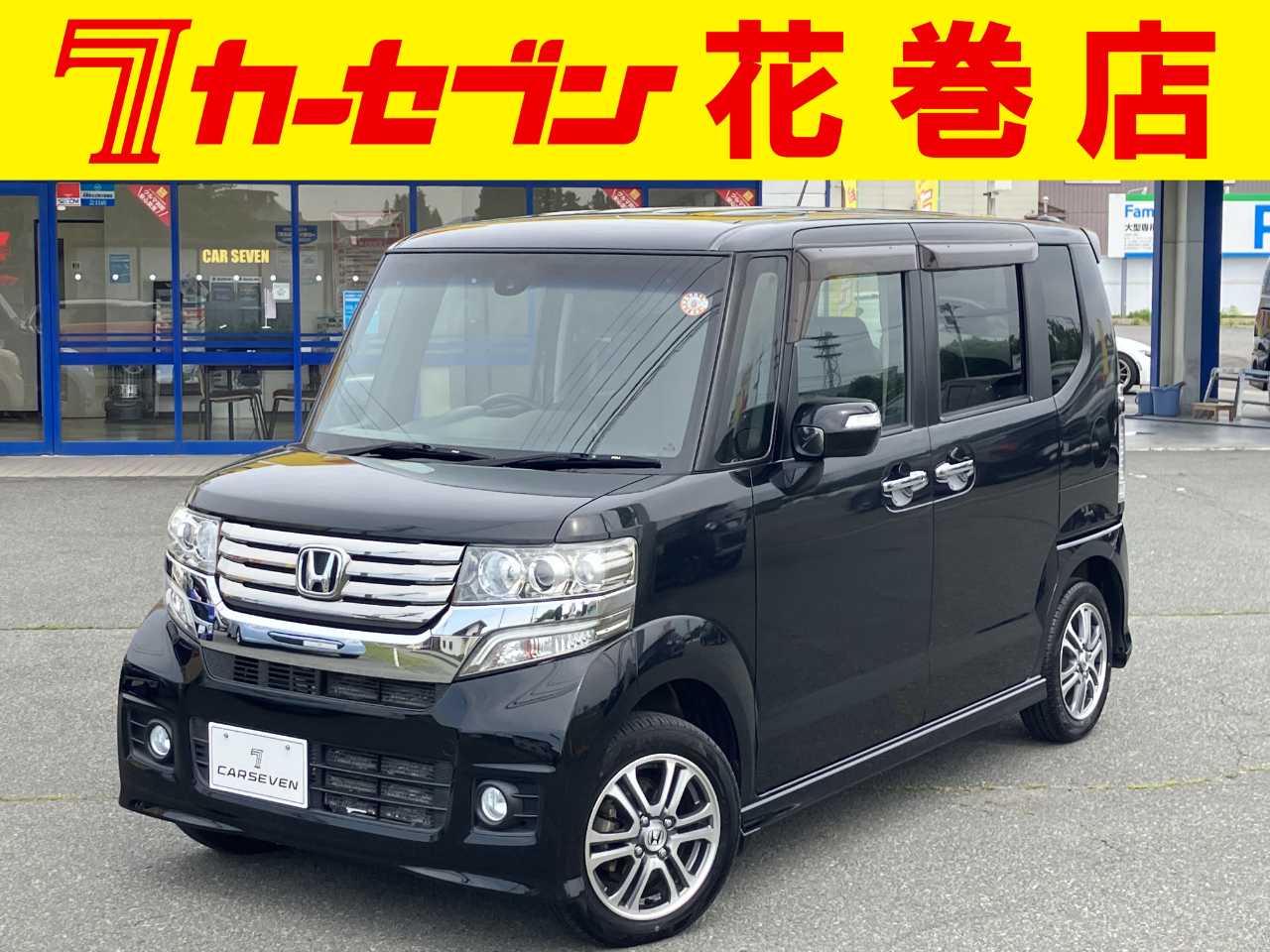 ホンダ Ｎ　ＢＯＸ