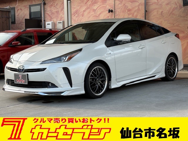 トヨタ プリウス
