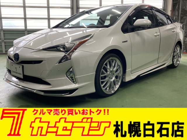 トヨタ プリウス