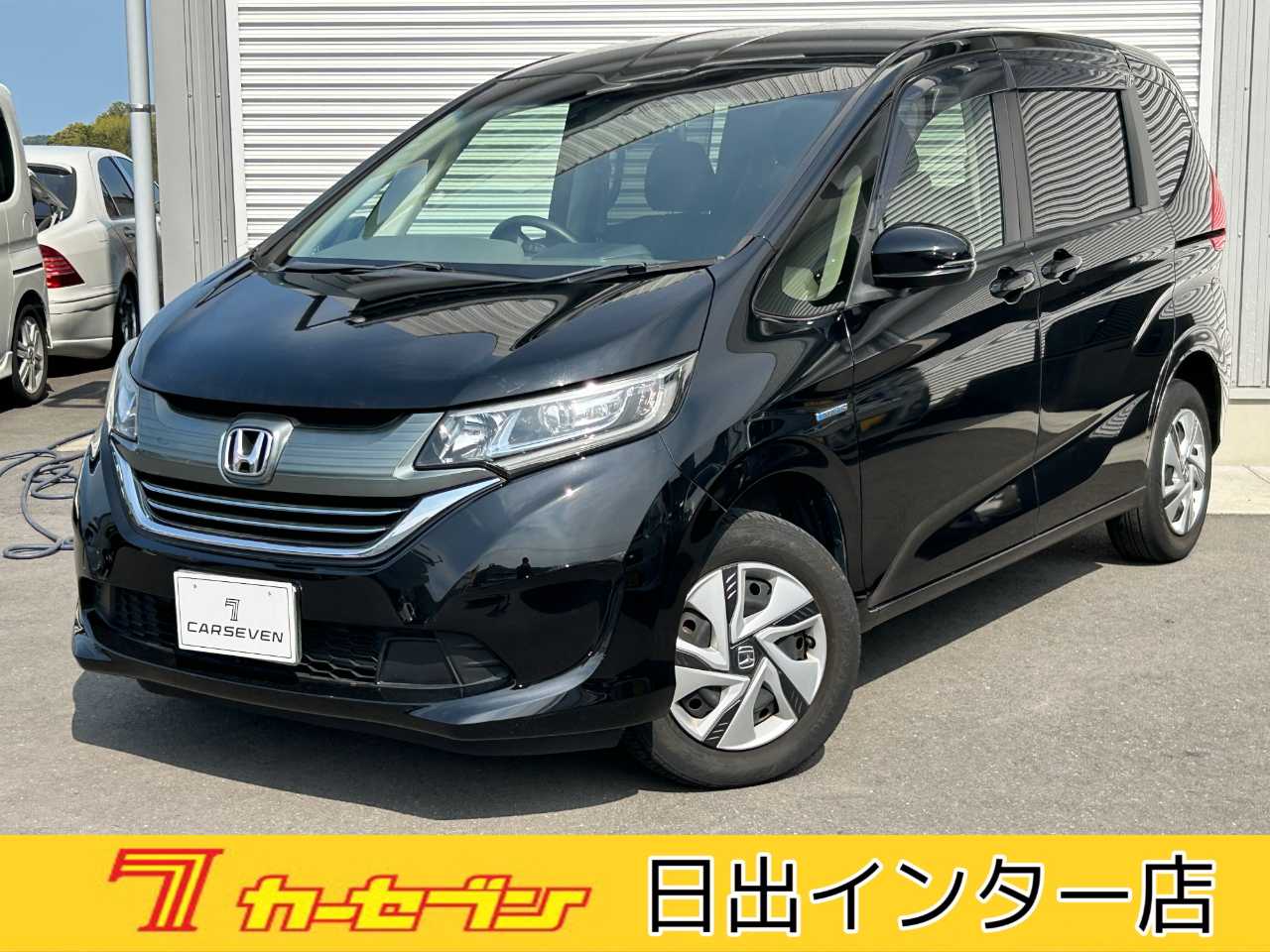 ホンダ フリード　ハイブリッド