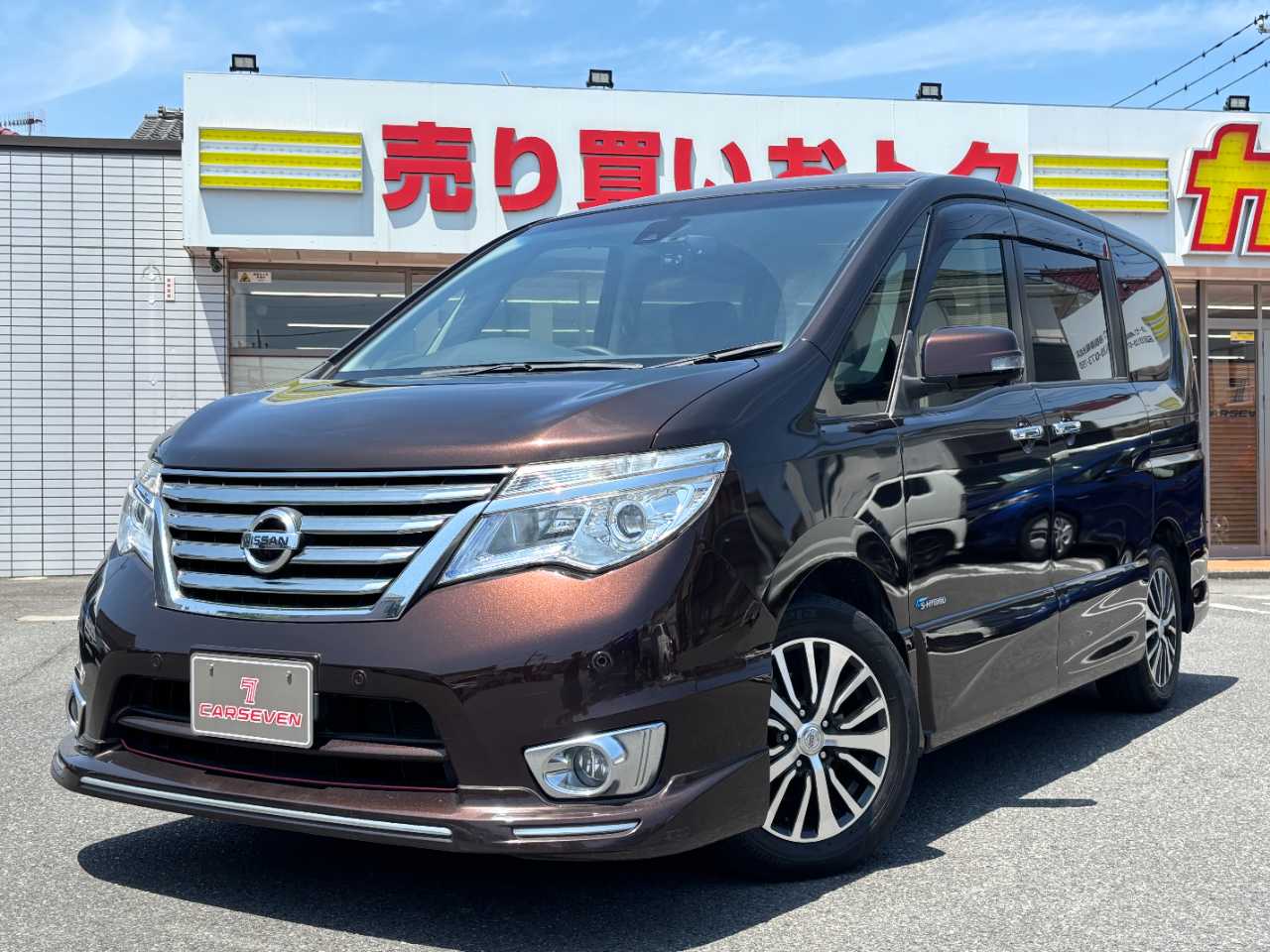 日産 セレナ