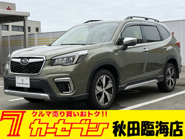スバル フォレスター　ハイブリッド