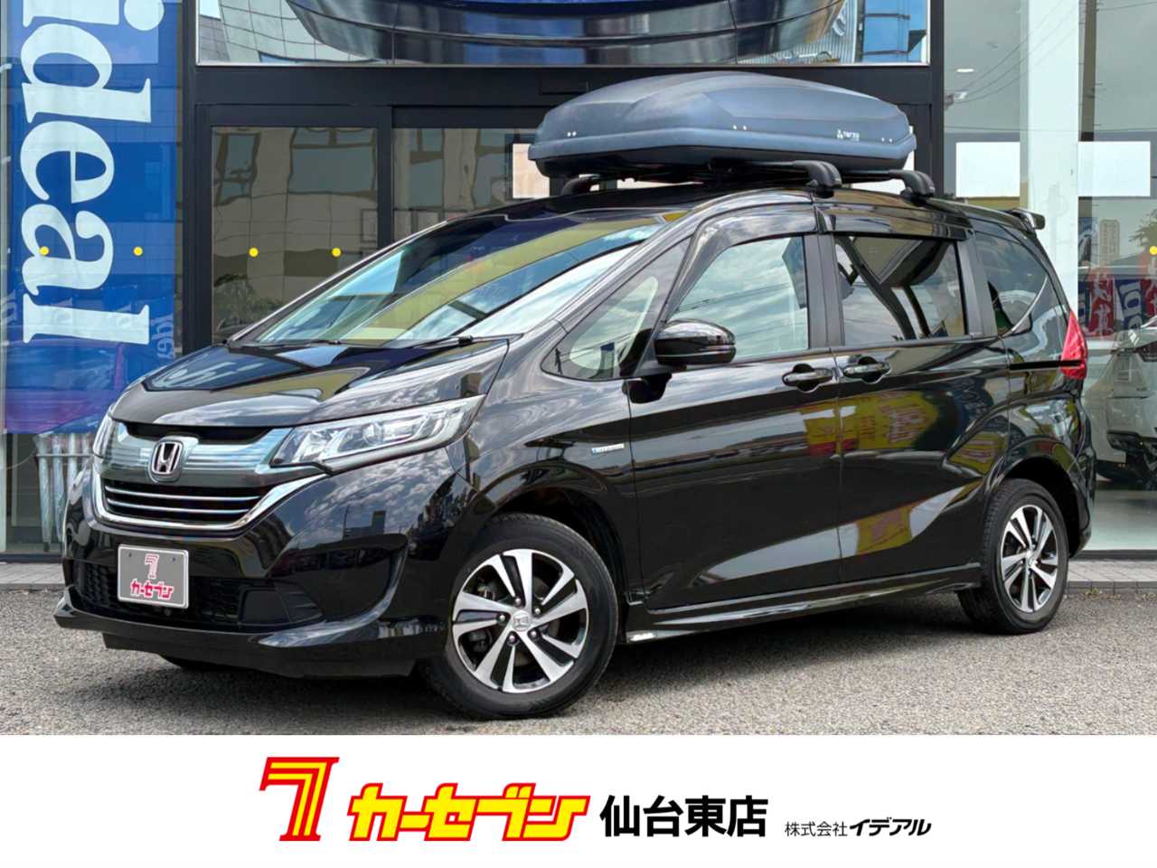 ホンダ フリード＋　ハイブリッド