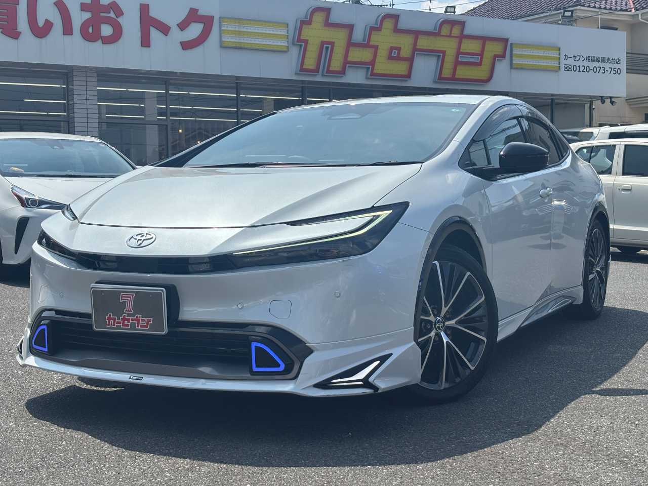 トヨタ プリウス