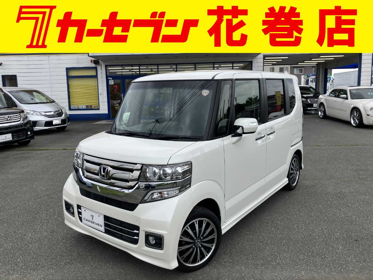 ホンダ Ｎ　ＢＯＸ