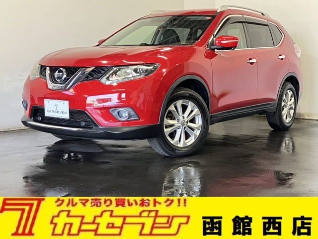日産 エクストレイル
