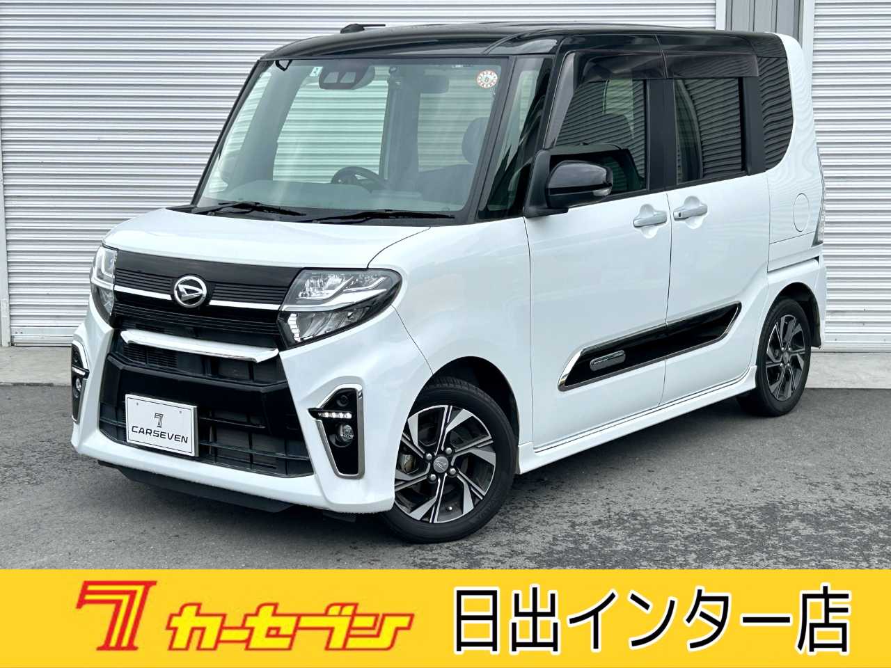 ダイハツ タント