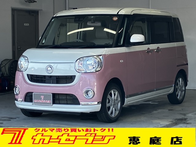ダイハツ ムーヴ　キャンバス