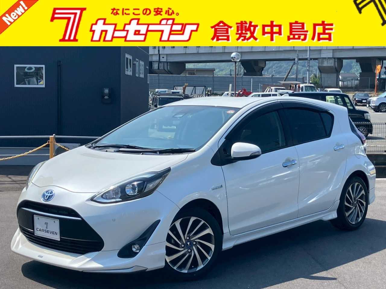 トヨタ アクア