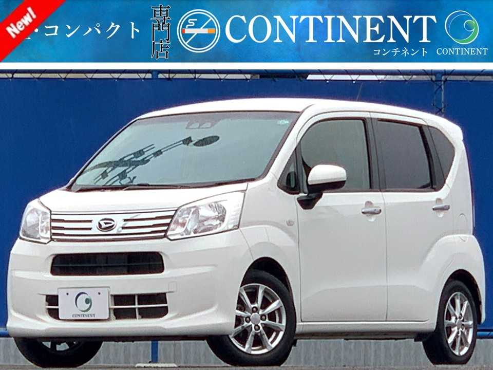 ダイハツ ムーヴ